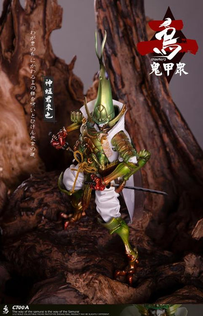 Crowtoys Samurai Beetle Series 2 Version A 1/12 Scale Plastic Figure - View 5