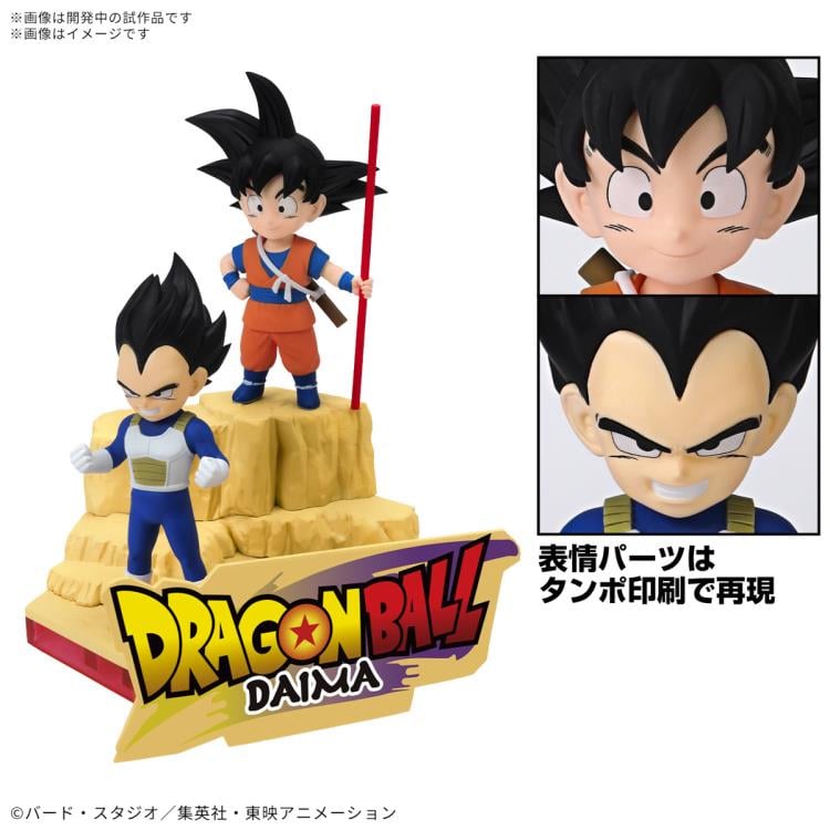 Bandai Dragon Ball Daima Son Goku (Mini) and Vegeta (Mini) Plastic Model Kit - View 5