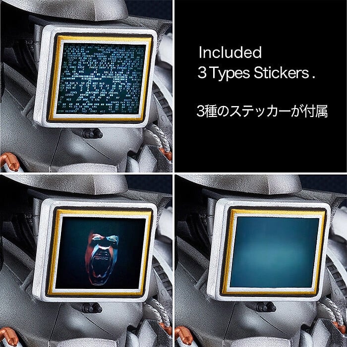 Good Smile Moderoid RoboCop 2 RoboCain Model Kit, 8.7-Inch (Reissue) - View 12