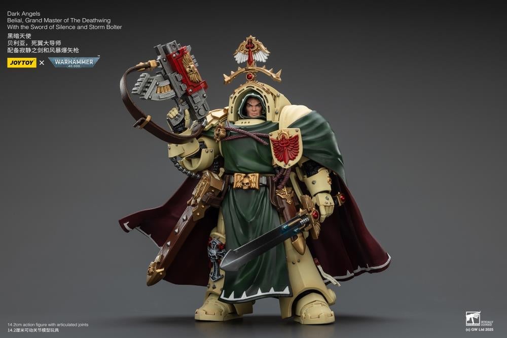 JoyToy Warhammer 40,000 Dark Angels Belial, Grand Master of the Deathwing with the Sword of Silence and Storm Bolter 1/18 Scale Action Figure - View 7