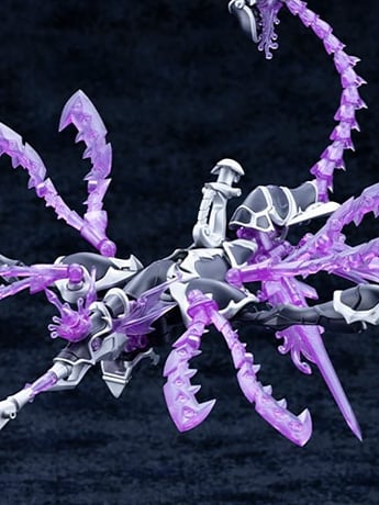 Kotobukiya Arcanadea XenoAlma Tidal Orketos 13.6-Inch Model Kit