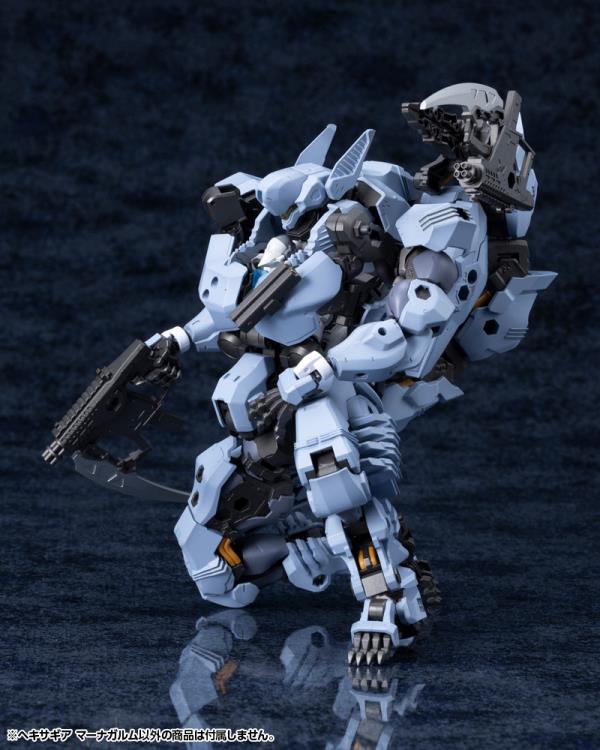 Kotobukiya Hexa Gear Managarmr 1/24 Scale Model Kit, 7-Inch - View 23