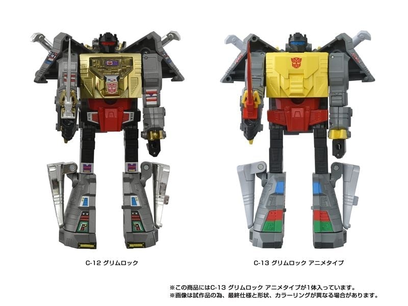 Takara Tomy Transformers Missing Link C-13 Grimlock (Anime Color Ver.) 5.7-Inch Action Figure - View 6