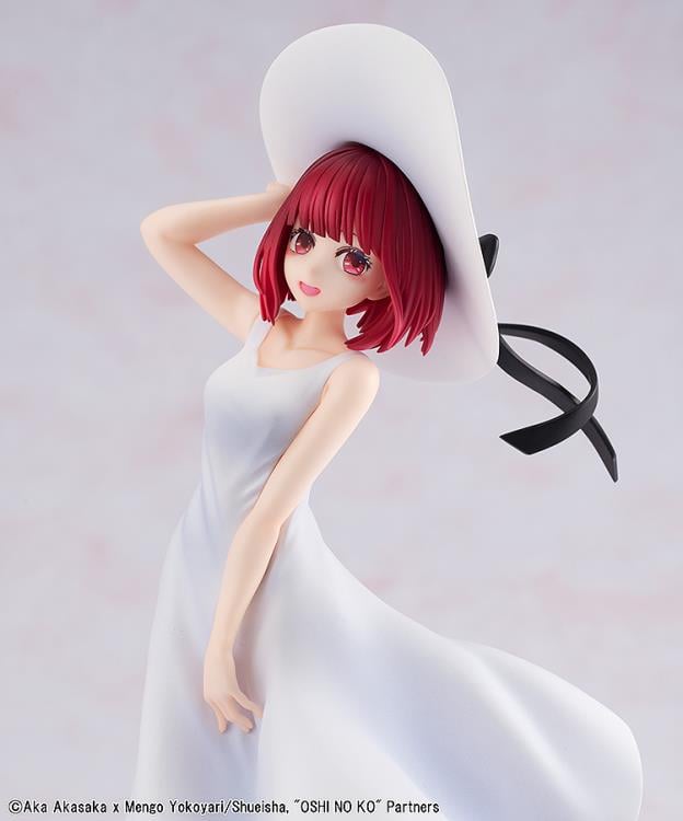 Kadokawa Oshi no Ko KD Colle Kana Arima Full Moon...! Ver. Figure (7.3-Inch) - View 15
