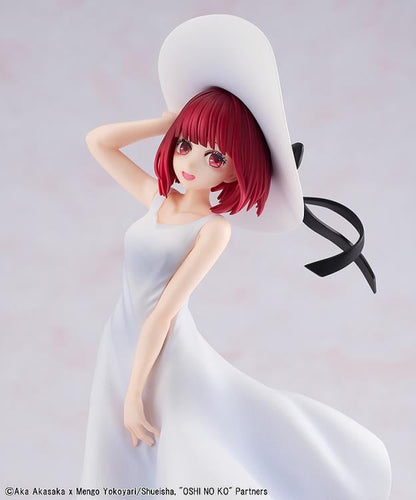 Kadokawa Oshi no Ko KD Colle Kana Arima Full Moon...! Ver. Figure (7.3-Inch) - View 15