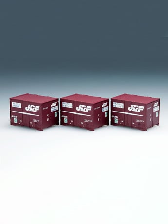 Tomytec TOMIX HO-3113 19G Red Set of 3 Plastic Containers
