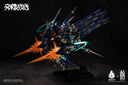 Earnestcore Craft Howling Star Daiblos Core CZ-011B Colada Model Kit - View 26