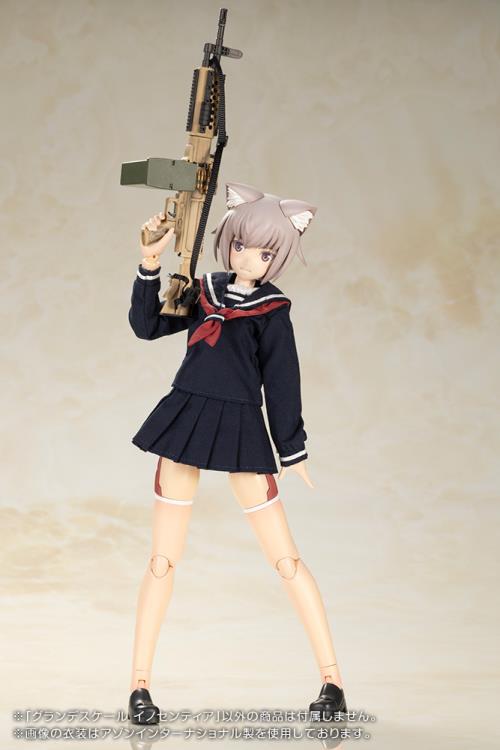 Kotobukiya Frame Arms Girl Grande Scale Innocentia Model Kit 10-Inch - View 18