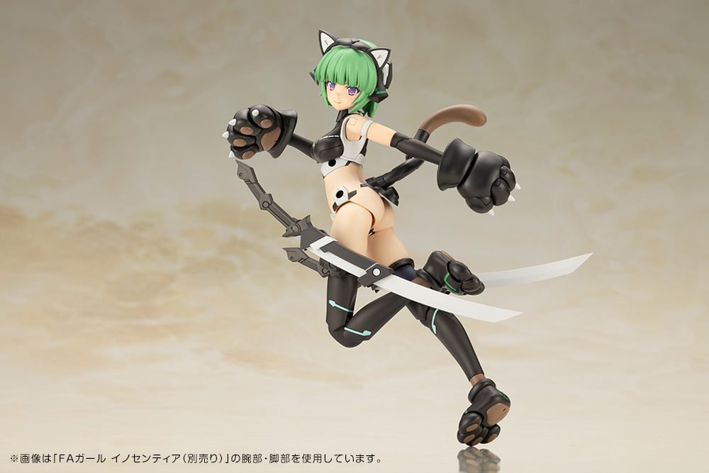 Kotobukiya Frame Arms Girl Magatsuki (Cat Armor Ver.) Model Kit 6-Inch - View 18