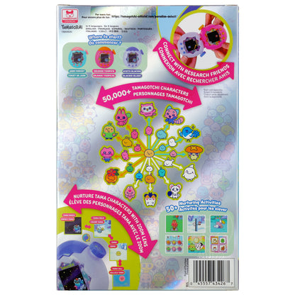 Bandai Tamagotchi Paradise (White Glacier) Plastic Virtual Pet, 3-Inch - View 11