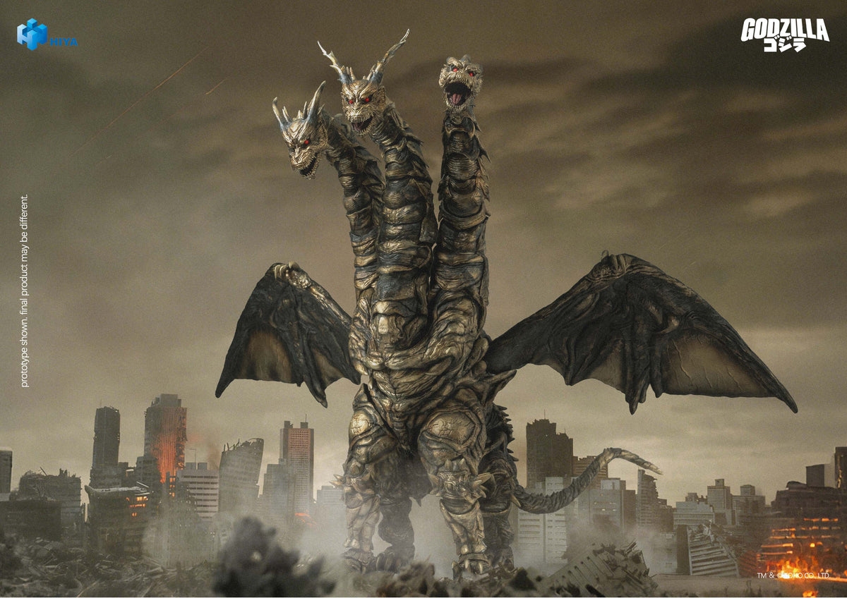 Hiya Toys Godzilla: Final Wars (2004) Keizer Ghidorah 10-Inch Action Figure - View 10