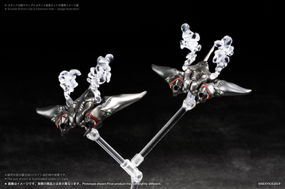 Sexy Ice 2019 Vermin Series EAE Biological Weapon Multi-Purpose Submersible Manta 1/12 Scale Action Figure Set - View 8