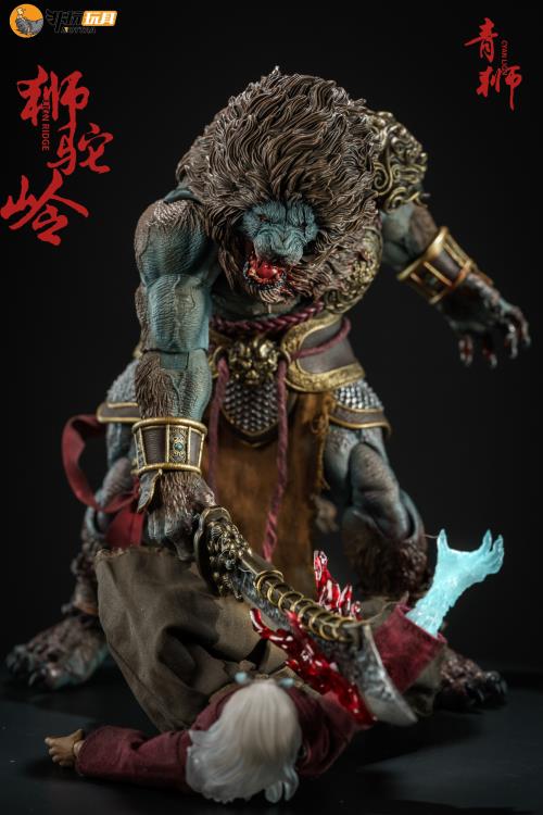 Nottaa Collections Enveloped Yaomo Series Cyan Lion (Blood Ver.) 1/12 Scale Figure - View 24