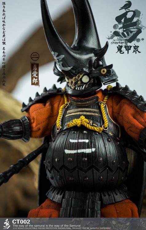 Crowtoys Samurai Beetle Brave Airo 1/12 Scale Plastic Figure - View 11