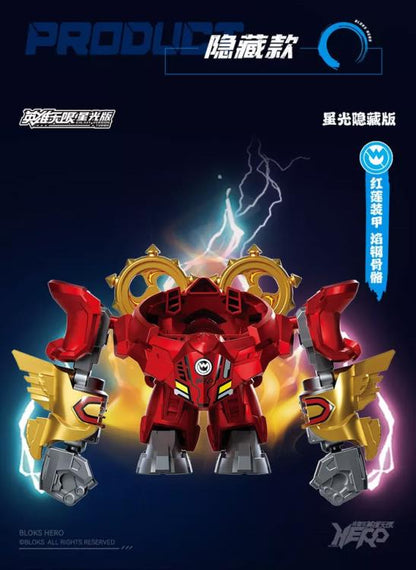 Blokees Hero Infinity Galaxy Version Turbo Vol.2 Fearless Demon Child Box of 9 Random Model Kits - View 5