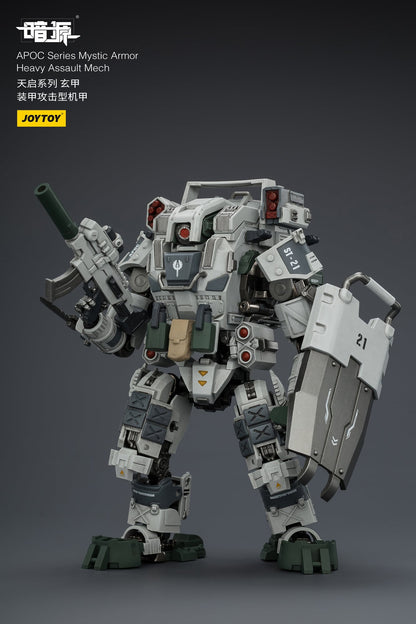 JoyToy Dark Source APOC Mystic Armor Heavy Assault Mech 1/25 Scale 6.5-Inch Action Figure - View 5