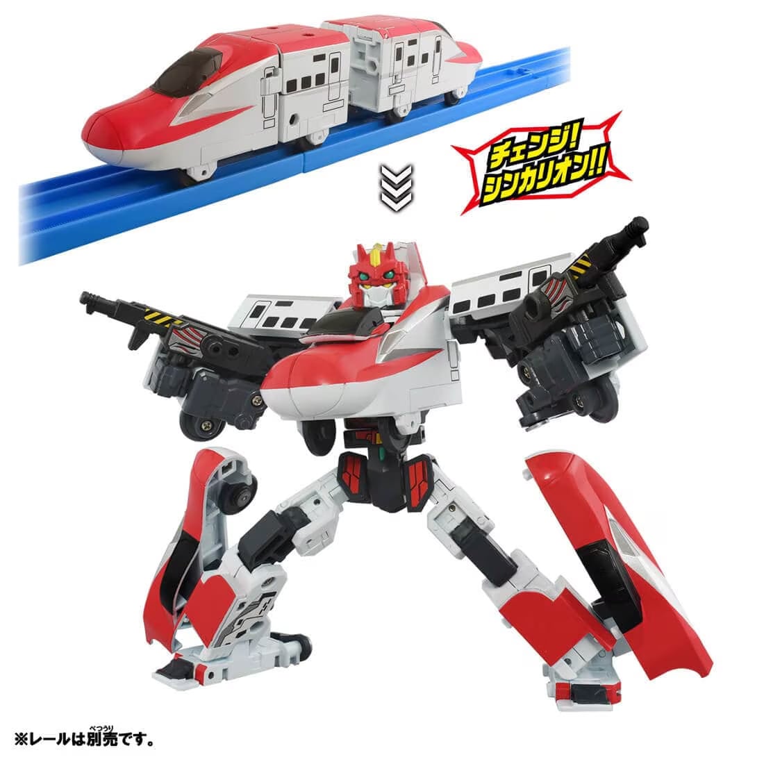Takara Tomy Shinkansen Transformation Robo Shinkalion Plarail-Shinkalion SGX E5 and E6 Plastic Figure Set - View 5