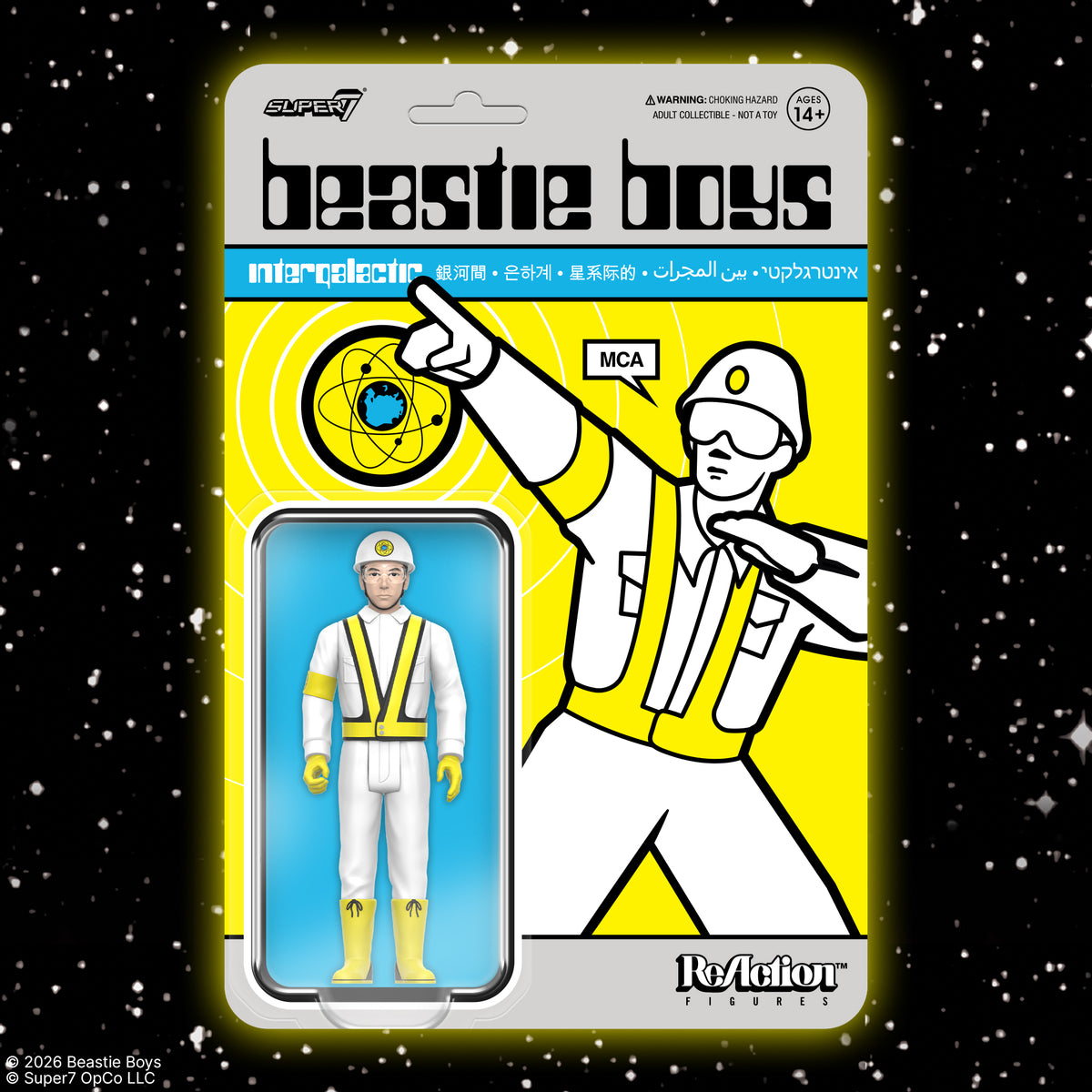 Super7 Beastie Boys ReAction MCA Intergalactic Crossing Guard Figure - View 4