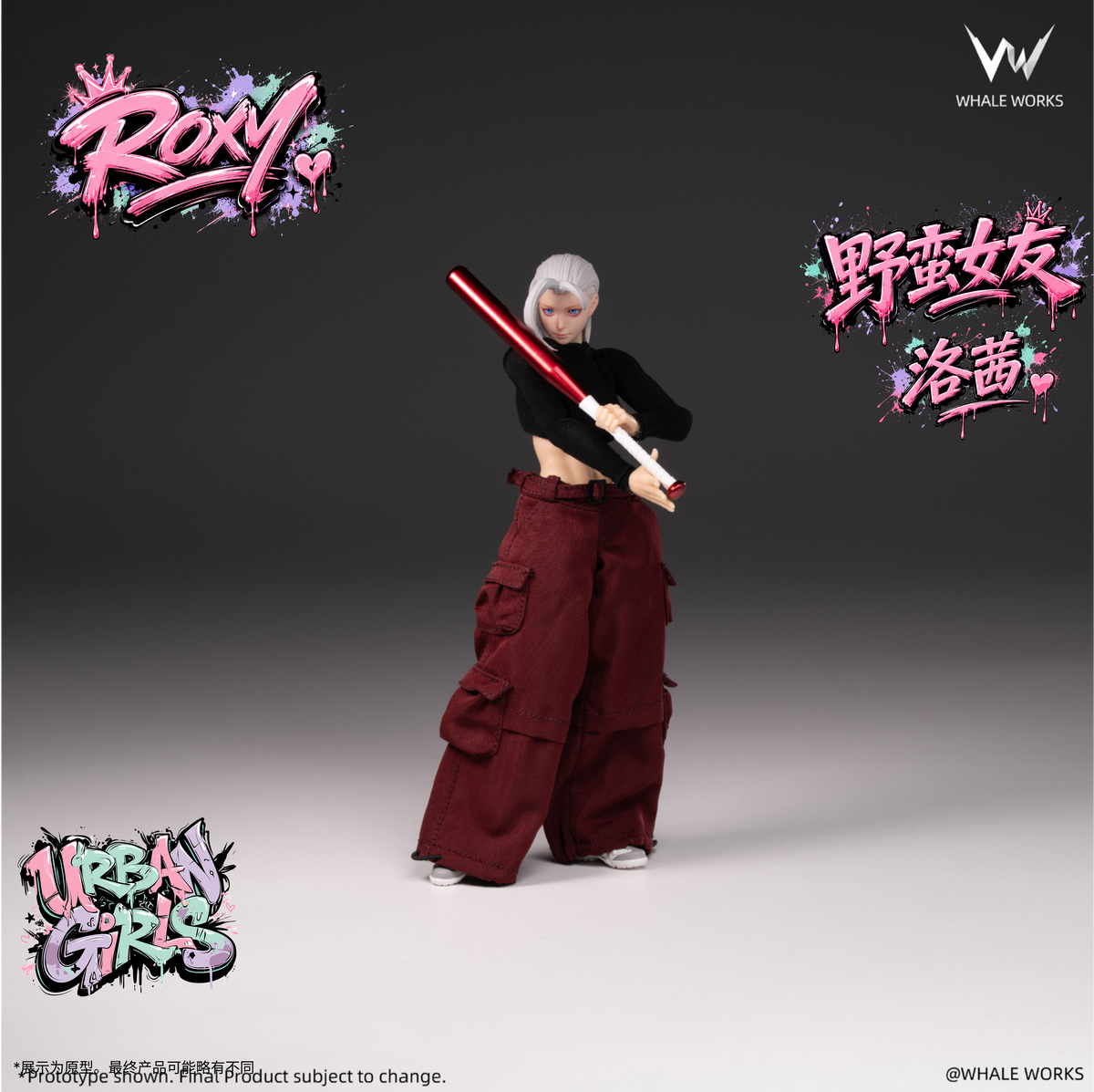 Whale Works Urban Girls Roxy Event Exclusive 2026 1/12 Scale Action Figure - View 6