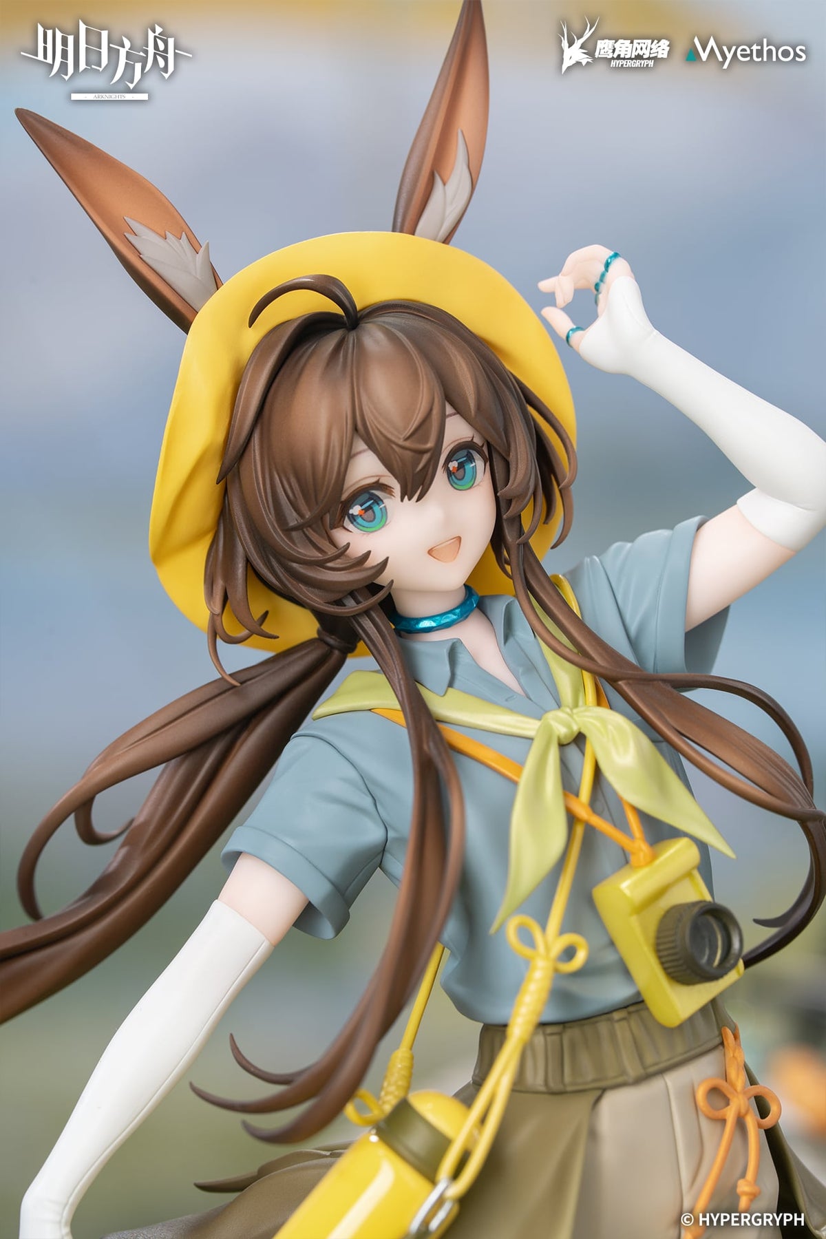 Myethos Arknights Gift+ Amiya (Wildlight Wander Ver.) 1/8 Scale Figure - View 4