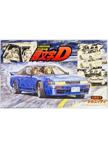 Fujimi Initial D Sileighty (Sato Mako Ver.) ISD-3 1/24 Scale Model Kit