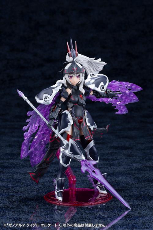 Kotobukiya Arcanadea XenoAlma Tidal Orketos 13.6-Inch Model Kit - View 20
