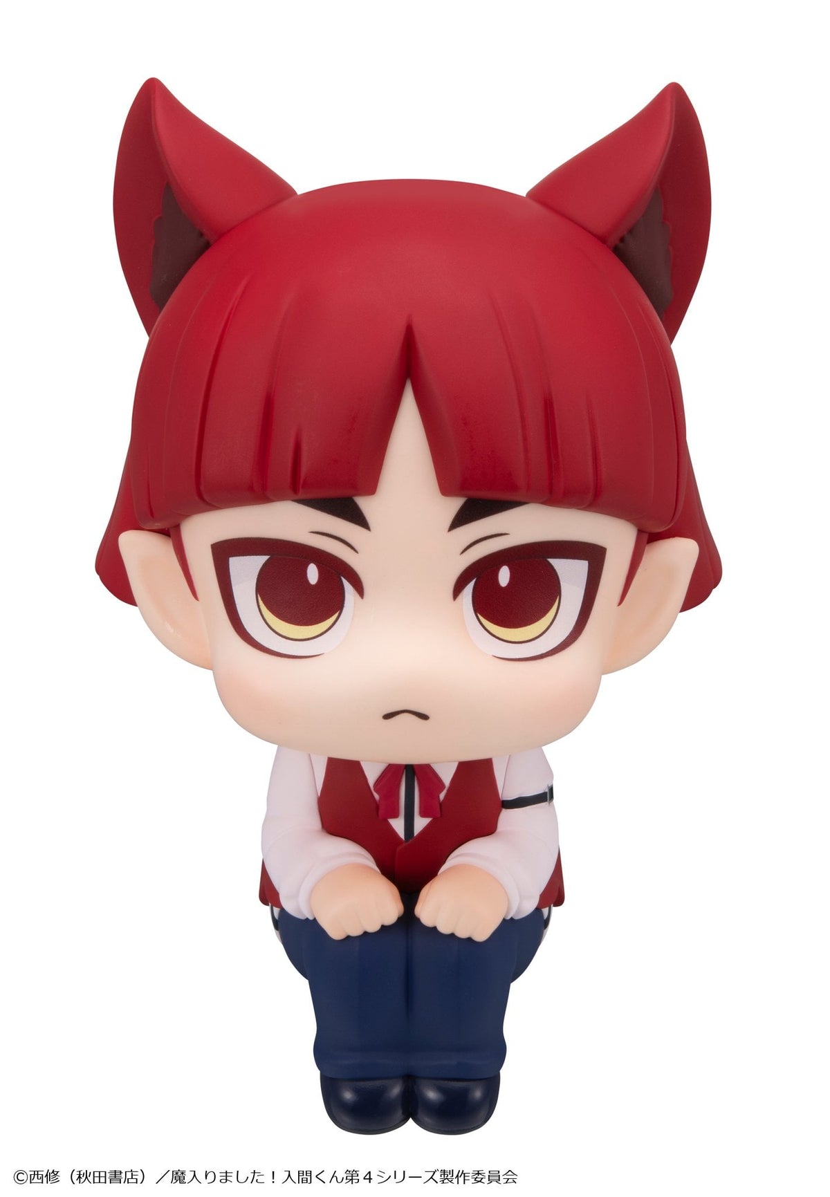 MegaHouse Welcome to Demon School! Iruma-kun Look Up Series Opera Figure - View 4