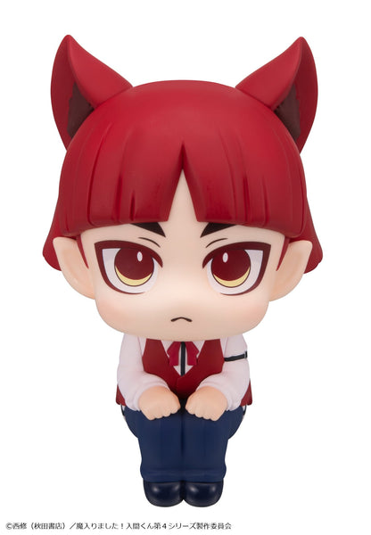 MegaHouse Welcome to Demon School! Iruma-kun Look Up Series Opera Figure - View 4