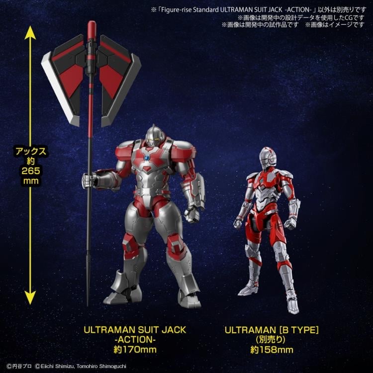 Bandai Figure-rise Standard Ultraman Suit Jack (Action Ver.) Plastic Model Kit - View 12