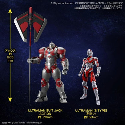 Bandai Figure-rise Standard Ultraman Suit Jack (Action Ver.) Plastic Model Kit - View 12
