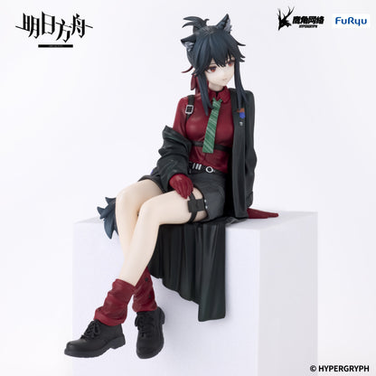 FuRyu Arknights Texas (Will Ver.) Noodle Stopper Figure - View 10