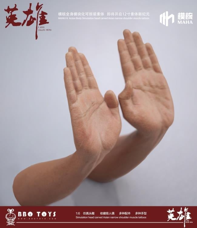 MAHA Studio MAHA Arms (Ver. C) 1/6 Scale Accessory Set - View 8