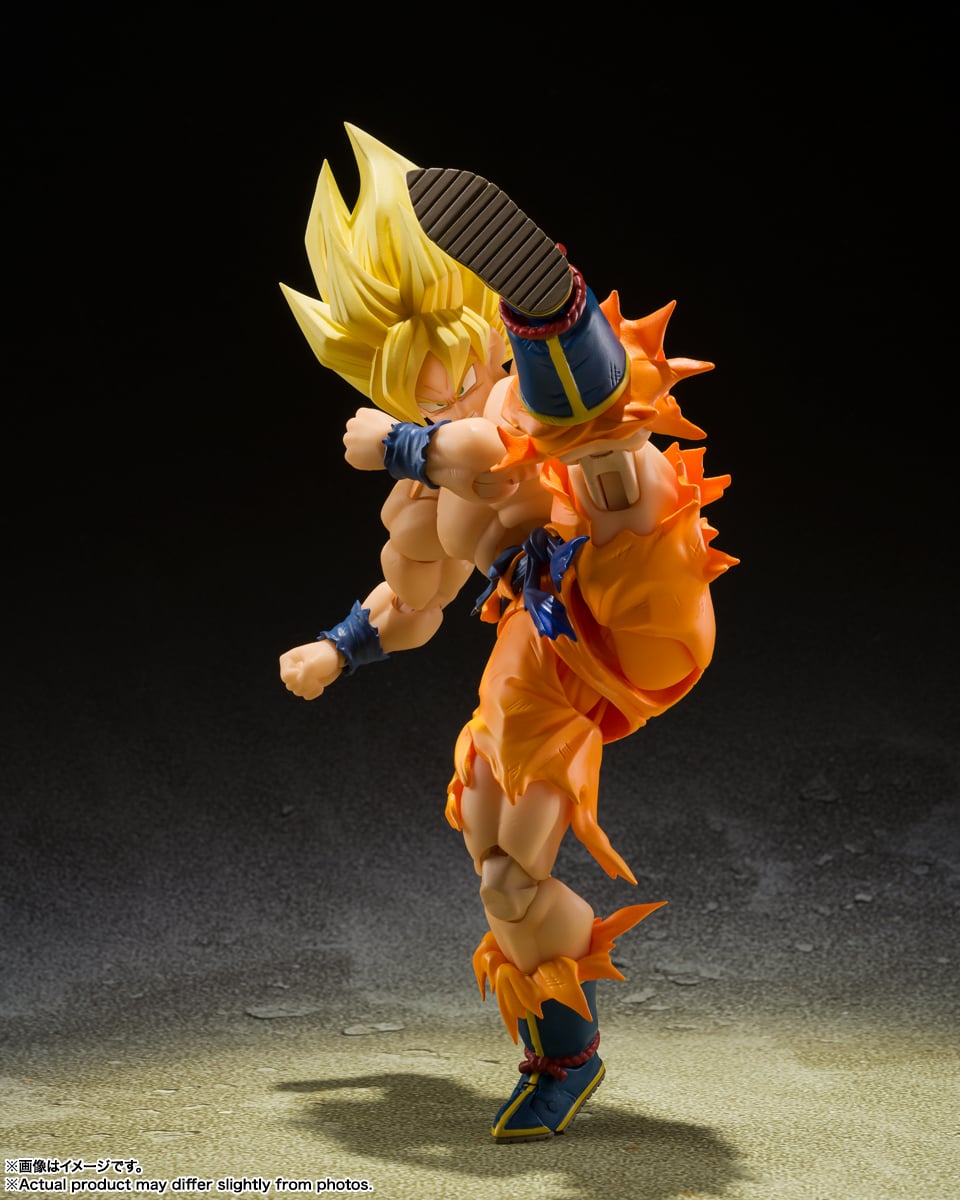 Bandai S.H.Figuarts Dragon Ball Z Super Saiyan Goku Legendary Super Saiyan 6-Inch Action Figure - View 5