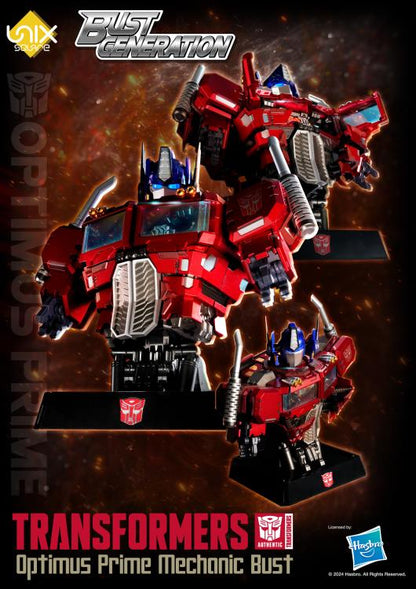 Unix Square Transformers Bust Generation Optimus Prime Mechanic Bust 6.3-Inch ABS Statue - View 21