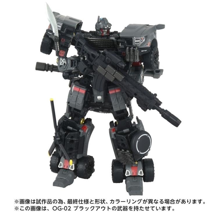 Takara Tomy Transformers Overgear OG-01 Ironhide 7.2-Inch Action Figure - View 4