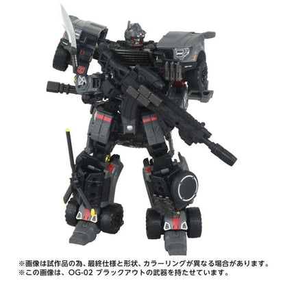 Takara Tomy Transformers Overgear OG-01 Ironhide 7.2-Inch Action Figure - View 4