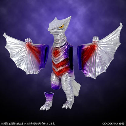 CCP Gamera vs. Guiron (1969) Middle Size Series Space Gyaos (Dismemberment Scene Reproduction Ver.) Figure - View 3