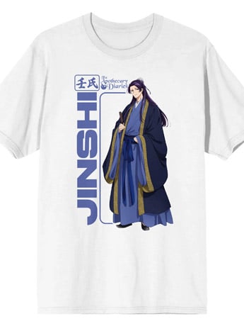 Bioworld The Apothecary Diaries Jinshi Cotton T-Shirt