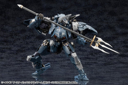 Kotobukiya Hexa Gear Booster Pack 015 Bulkharm Lambda Jackal Enhance Unit 1/24 Scale Model Kit - View 3