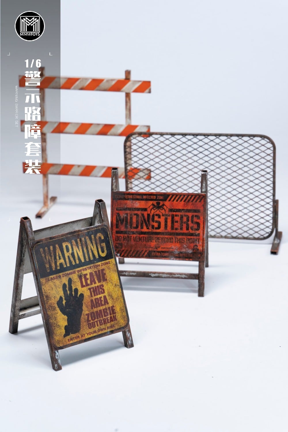 MMMToys Warning Barrier 1/6 Scale Metal Accessory Set for Sixth-Scale Figures - View 4