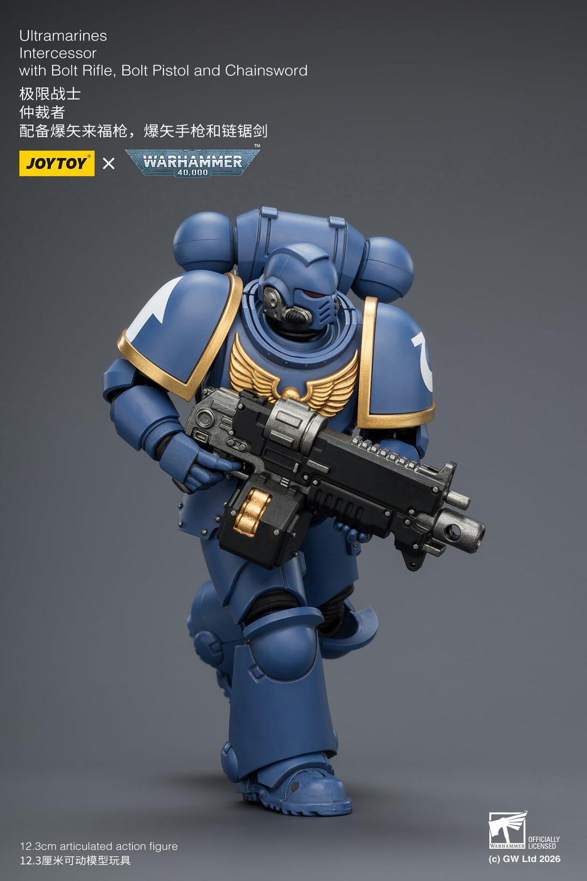 JoyToy Warhammer 40,000 Ultramarines Intercessor 1/18 Scale Plastic Action Figure 4.8-Inch - View 9