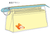 Sun-Star Stationery Kirby Waddle Dee Mitte Gusset Clear Pouch Bag - View 4
