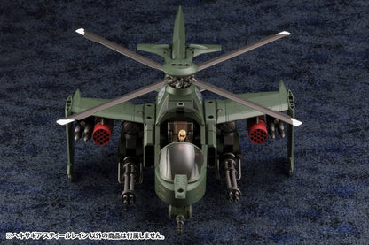 Kotobukiya Hexa Gear Steelrain 1/24 Scale Model Kit Reissue, 13-Inch - View 7