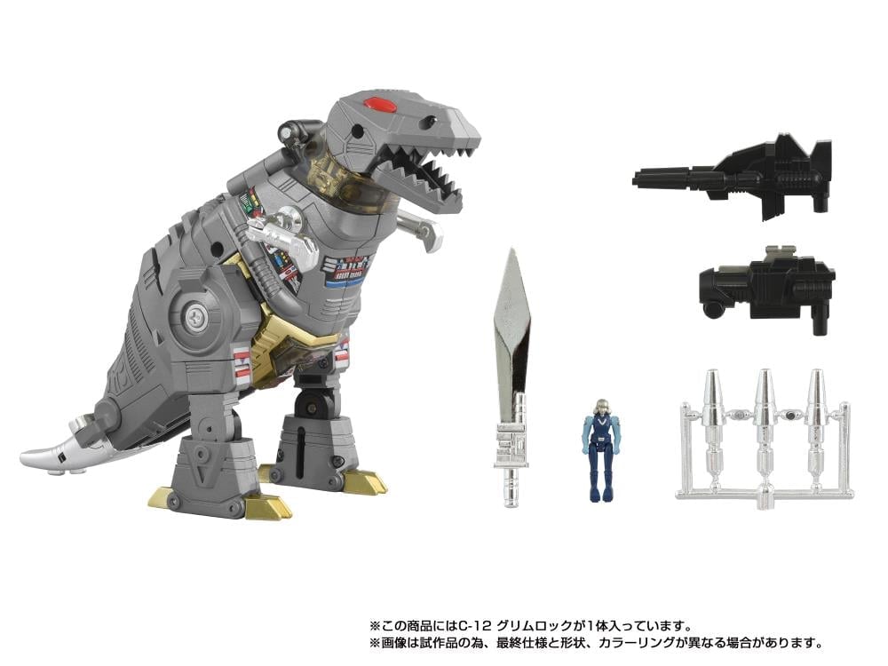 Takara Tomy Transformers Missing Link C-12 Grimlock 5.7-Inch Action Figure - View 12