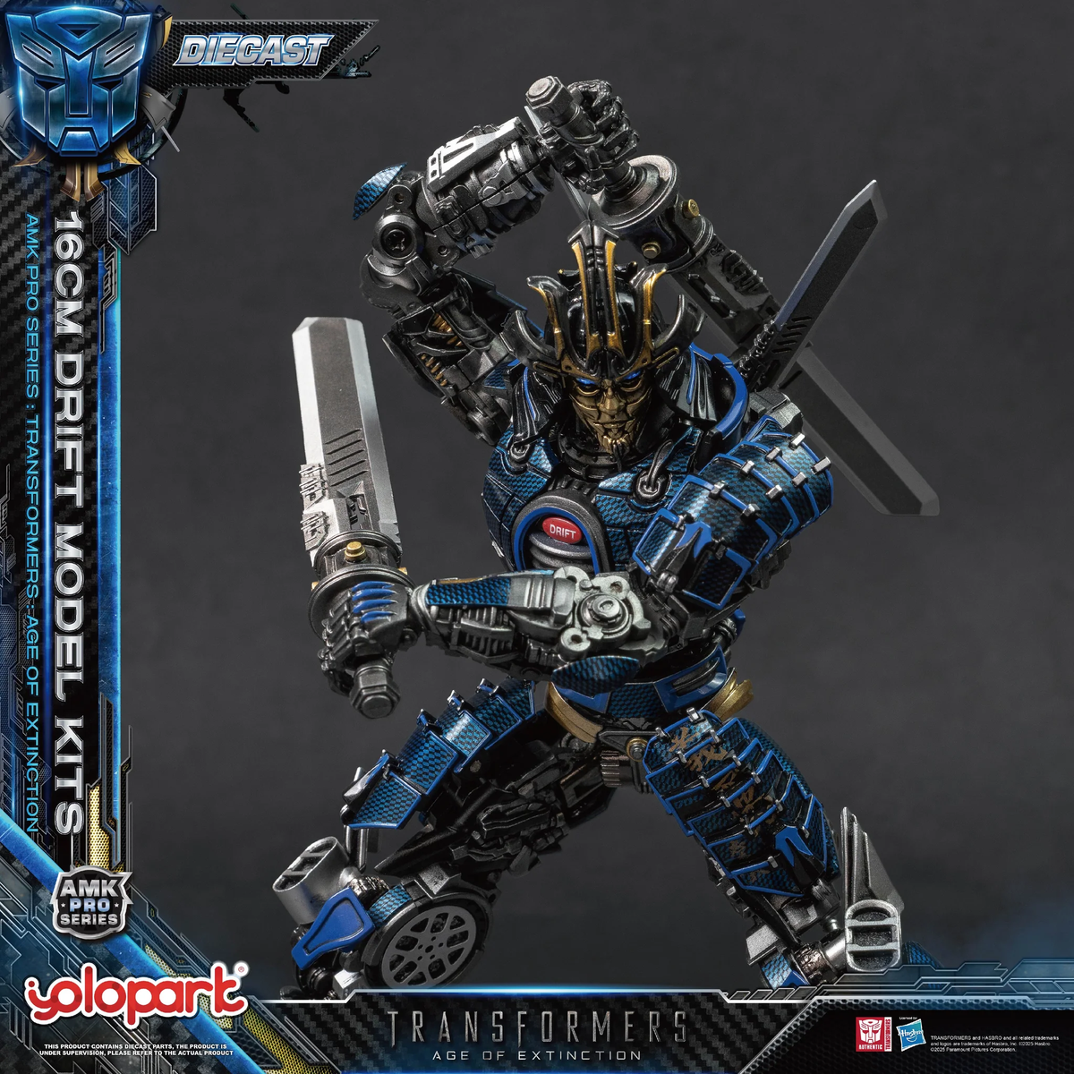 Yolopark Transformers: Age of Extinction AMK Pro Drift 6.3-Inch Model Kit - View 4