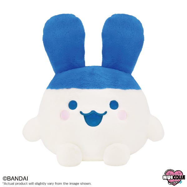 Bandai Tamagotchi Dreamy Hug Mimitchi 18-Inch Soft Plush - View 3