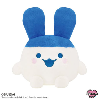 Bandai Tamagotchi Dreamy Hug Mimitchi 18-Inch Soft Plush - View 3