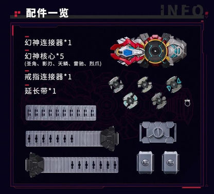 AniMester Xtreme Vanguard Baatar Battle Over Limit Belt 1/1 Scale Prop Replica - View 15