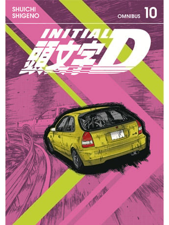 Kodansha Initial D Omnibus 10 Book Featuring Takumi Fujiwara