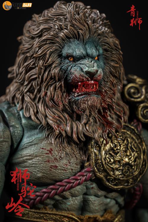 Nottaa Collections Enveloped Yaomo Series Cyan Lion (Blood Ver.) 1/12 Scale Figure - View 8